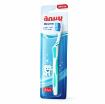 Picture of Basma Medium Toothbrush