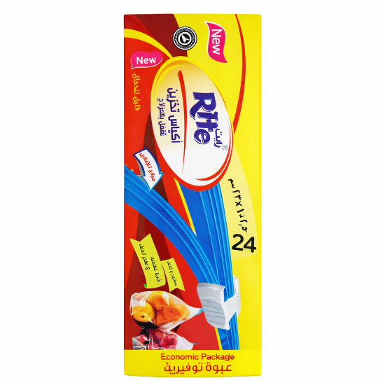 Picture of Rite Zipper Food Storage Bags – Size 16×23 cm | 24 Pieces | Model 9620