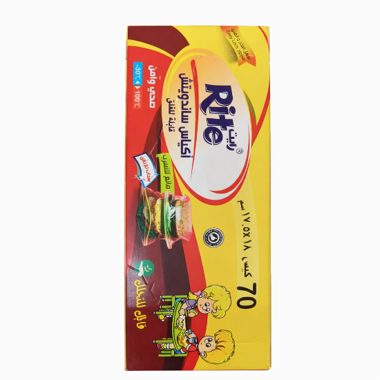 Picture of Rite Food Storage Bags – 70 Bags | Model 8503