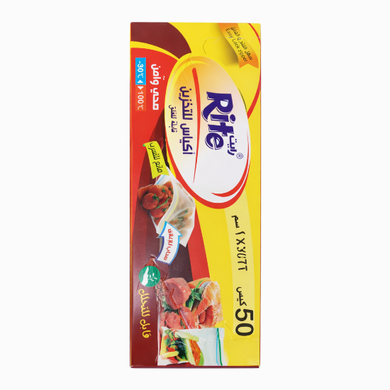 Picture of Rite Food Storage Bags – 50 Bags | Model 8504