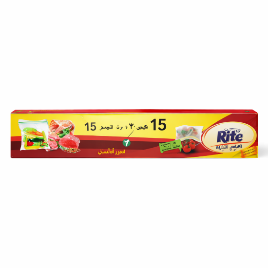 Picture of Rite Food Storage Bags – 15 Bags | Model 8506