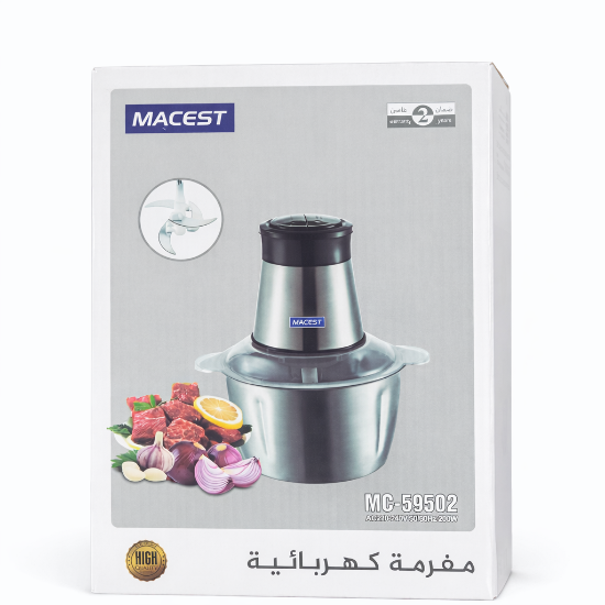 Picture of Food Chopper – 2 Liter Capacity | Model 59502