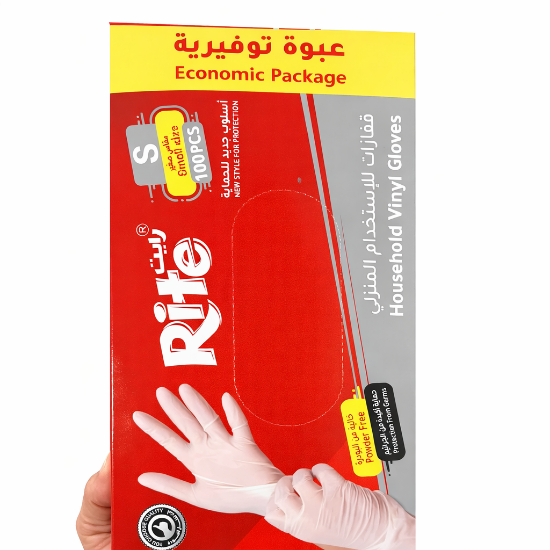 Picture of Rite Jonte Gloves – Size S – Black – 100 Pieces (Model 9201)