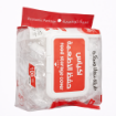 Picture of Rite Transparent Food Covers – 100 Pieces (Model 1323)