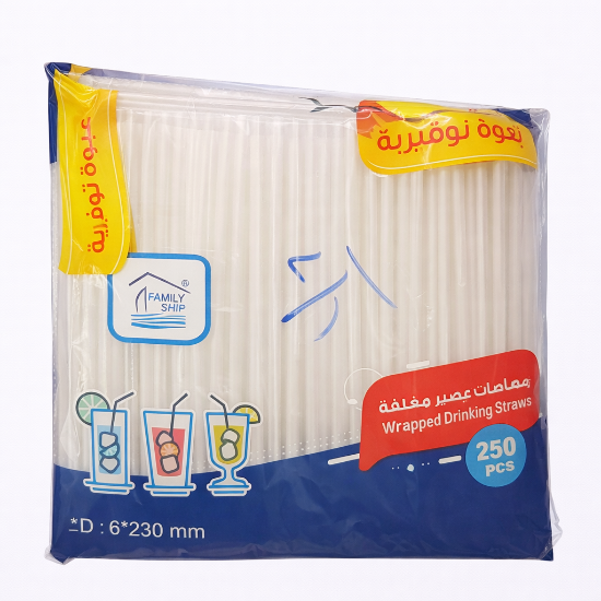 Picture of Rite Juice Straws – 6 mm – Transparent – 250 Pieces (Model 9258)