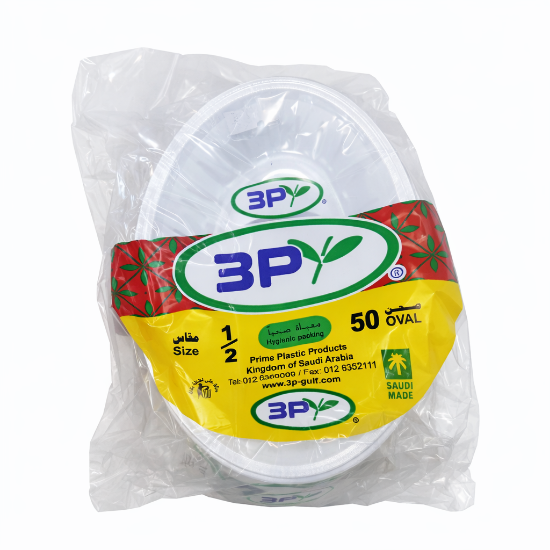 Picture of 3B Oval Plastic Plate Size 1/2 – Pack of 50 Pieces × 30 Bundles