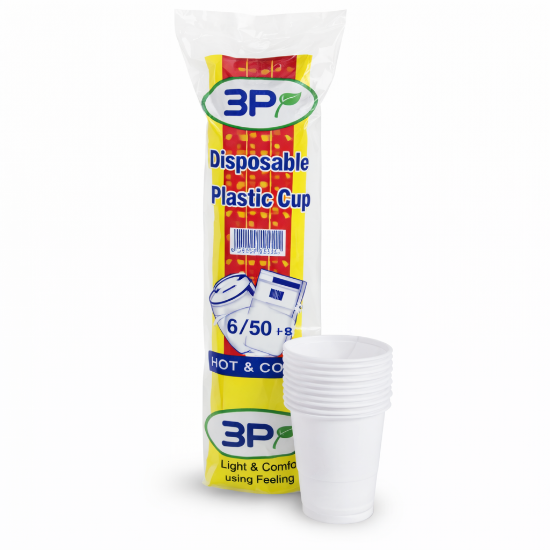 Picture of 3B Plastic Water Cups White + Clear – Pack of 20