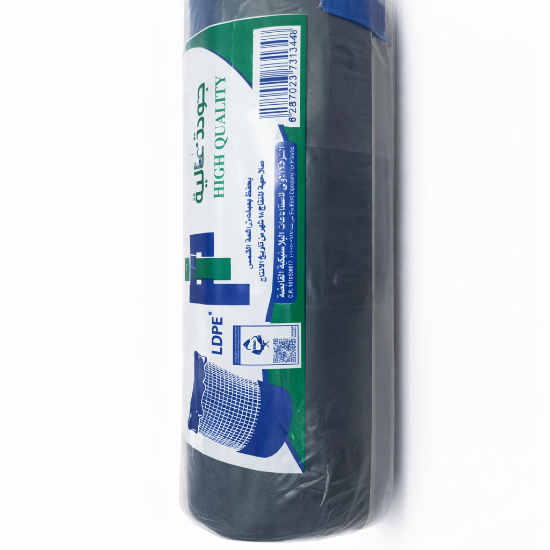 Picture of Al-Oula Drawstring Trash Bags – 50 Gallon