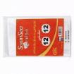 Picture of High-quality meat nylon bags, size 12-