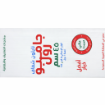 Picture of Dixo jumbo cling film roll weighing 5 kg with a 45 cm width