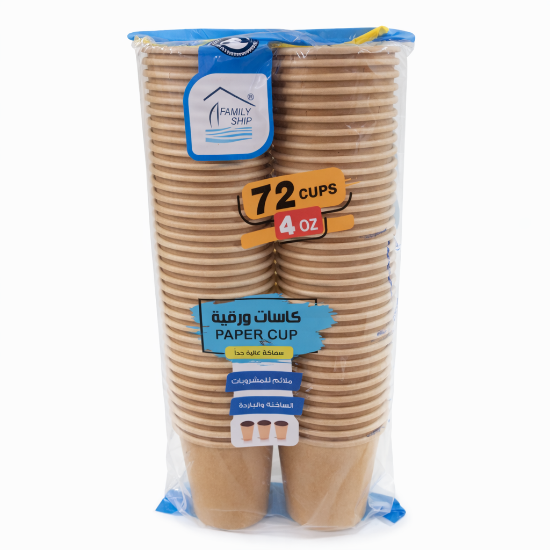 Picture of Rite Paper Cardboard Cups 4 oz – 72 pcs × 36 Packs – Model 22-118