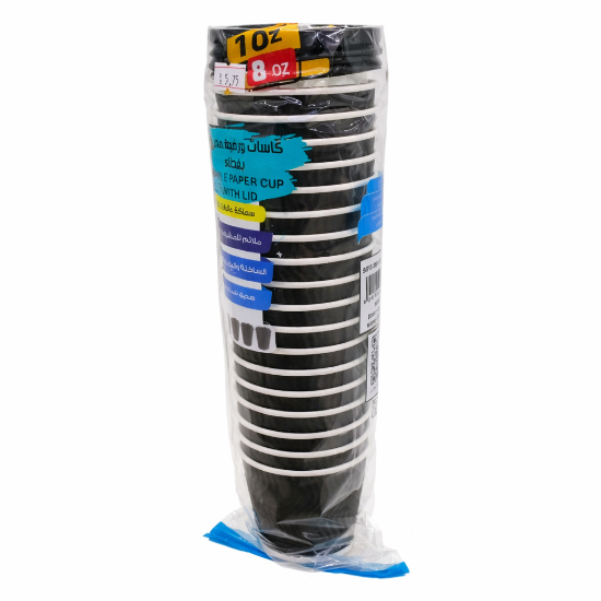 Picture of Rite Black Heavy-Duty Paper Cups 8oz with Lids – Model 22-124