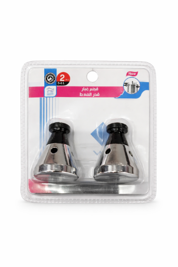 Picture of Rite 1431 Pressure Cooker Spare Parts – 4 Liter