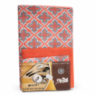 Picture of Rite 024 Dish Towels Set – 3 Pieces