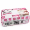 Picture of Rite Thick Kitchen Drying Towels – 80 Pieces (Model 1150)