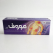Picture of Move In Cream 50g