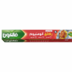 Picture of Falcon Aluminum Foil 37.50 ft – 45 cm Width