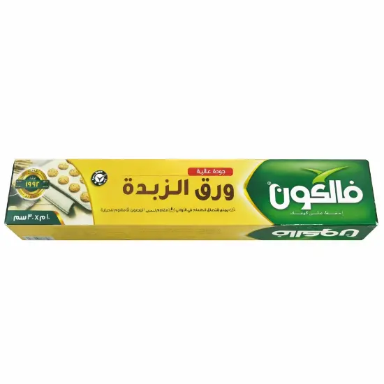 صورة ورق زبدة فالكون 10 متر × 30 سم