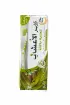 Picture of Dabur Neem Toothpaste 150ml