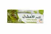 Picture of Dabur Neem Toothpaste 150ml