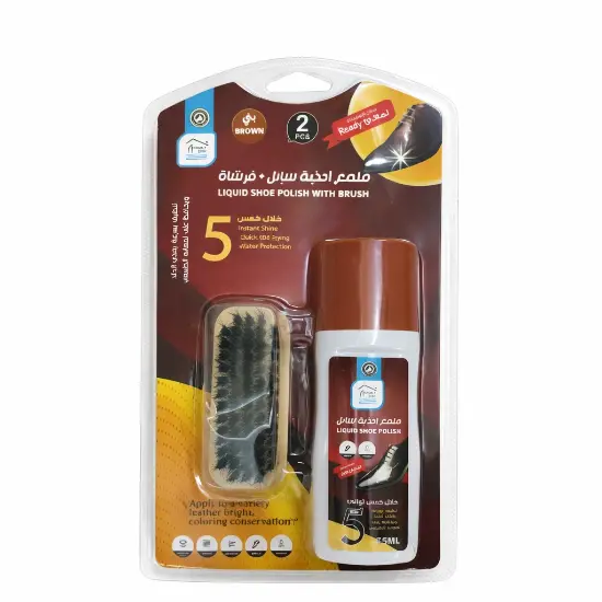 Picture of Rite Shoes Cleaning Brush – 2 Pieces (Model 4477)