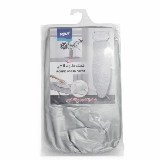 Picture of Rite Ironing Board Cover – (Model 898)