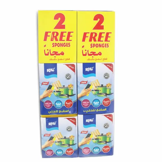 Picture of Rite Dishwashing Sponge 4+2 – Strong Cleaning Power