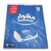 Picture of Meshwar SBC Tissues – Pack of 10 × 5