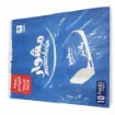 Picture of Meshwar SBC Tissues – Pack of 10 × 5