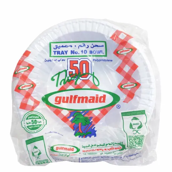 Picture of Al Khaleej Soup Plate Al Khaleej Soup Plate No.10 – 50 Pieces × 20 Packs
