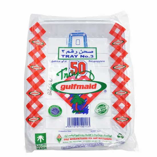 Picture of Al Khaleej Rectangular Plastic Plate Al Khaleej Rectangular Plastic Plate No.3 – 50 Pieces × 20 Packs