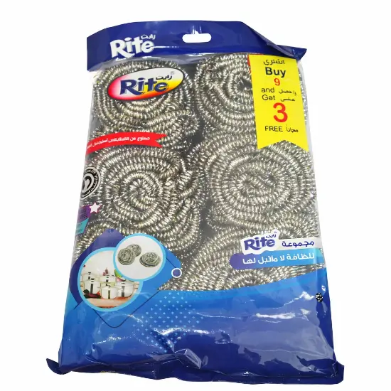 Picture of Stainless Steel Scourers – rite – 9+3 – Model 115