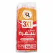 صورة مفارش سفر – مقاس 3×1 شد 20 | TR