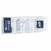 Picture of Rite Table Napkins – White – 20 Pieces (Model 11815)