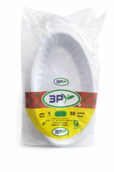 Picture of 3B Oval Plastic Plate No.1 – Pack of 50 Pieces × 20 Bundles