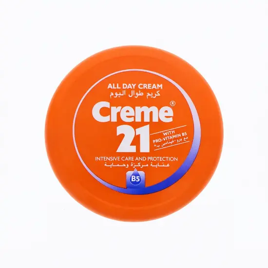 صورة كريم 21 الأزرق المرطب 50 مل