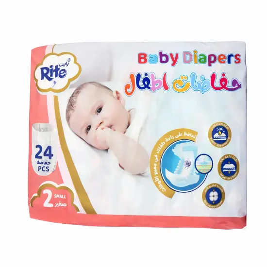 Picture of Rite Baby Diapers – Size 2 (Small) – Pink – 24 Pieces (Model 11969)