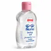 Picture of Nono Baby Oil – 400ml