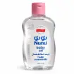 Picture of Nono Baby Oil – 400ml