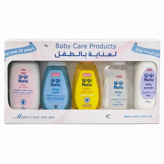 Picture of Nono Baby Care Set