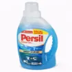 Picture of Persil Gel Blue 950ml